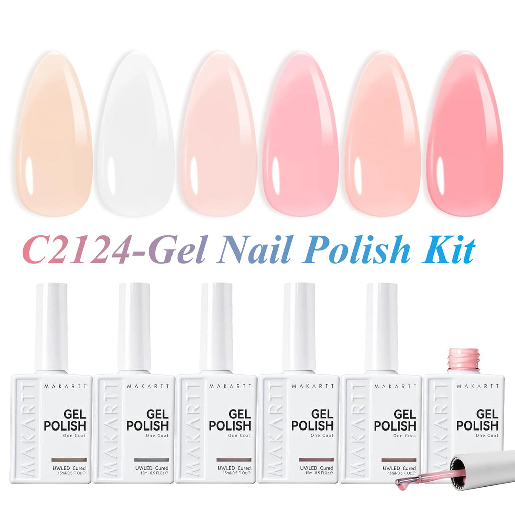 Makartt Cat Eye Gel Polish 6 Colors Magnetic 15ML Holographic